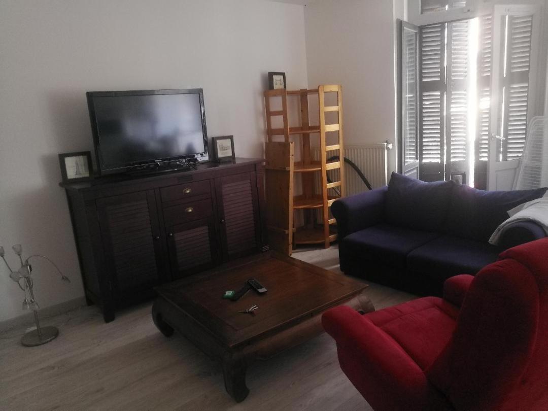 Aparthotel Saint-Chamond Zewnętrze zdjęcie