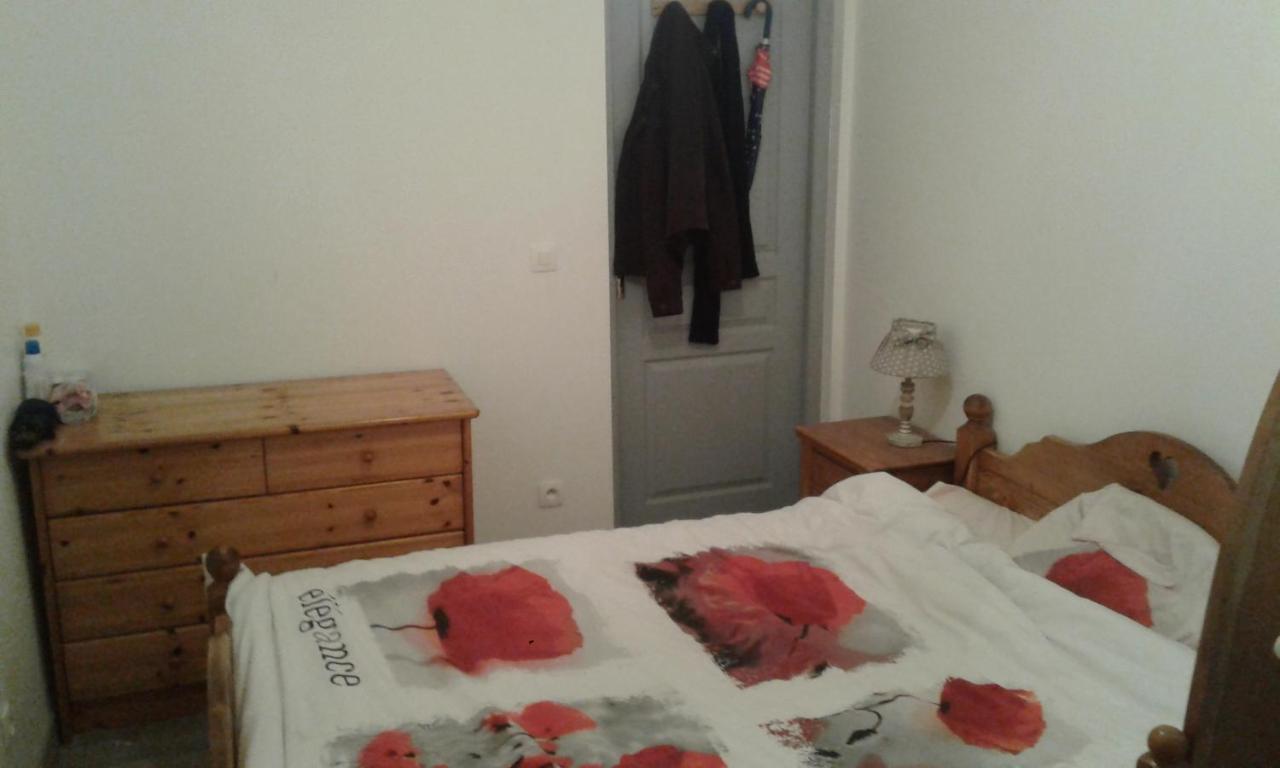 Aparthotel Saint-Chamond Zewnętrze zdjęcie